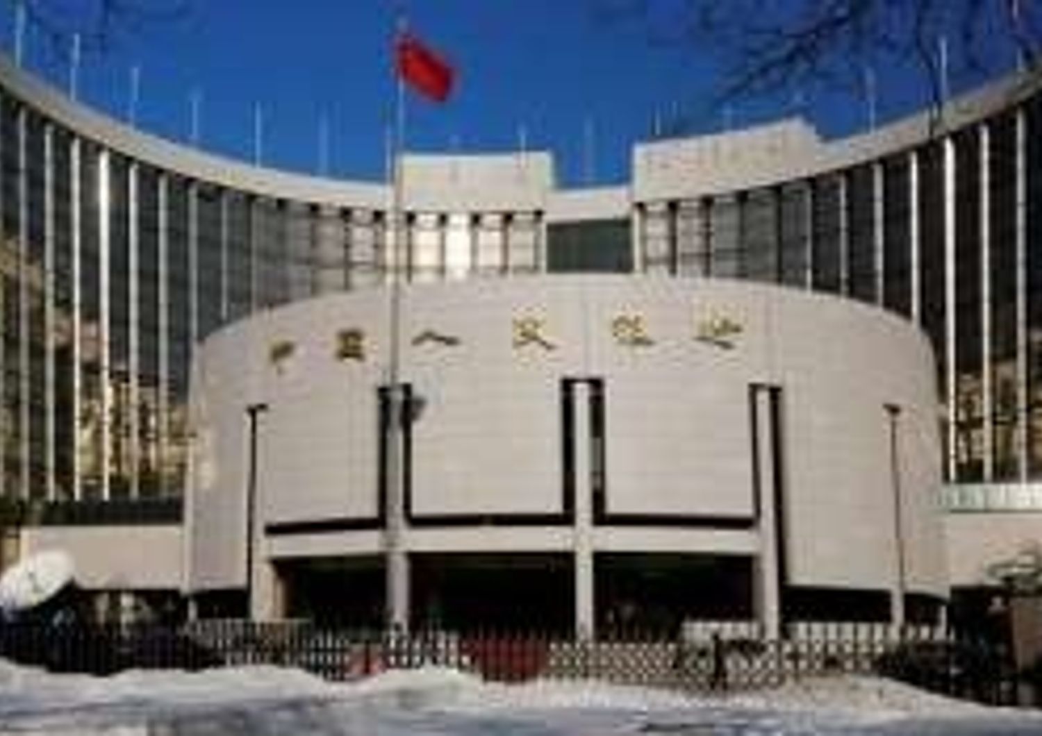 PBoC CONTRO FED, LOTTA ALL'INFLAZIONE