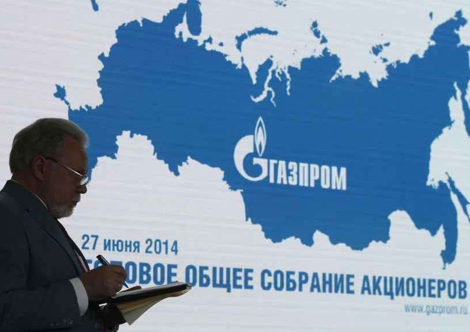 Addio a South Stream: Gazprom, "Progetto chiuso definitivamente"