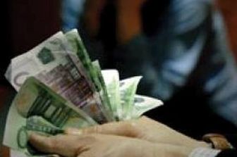 &nbsp;Euro furto rubare