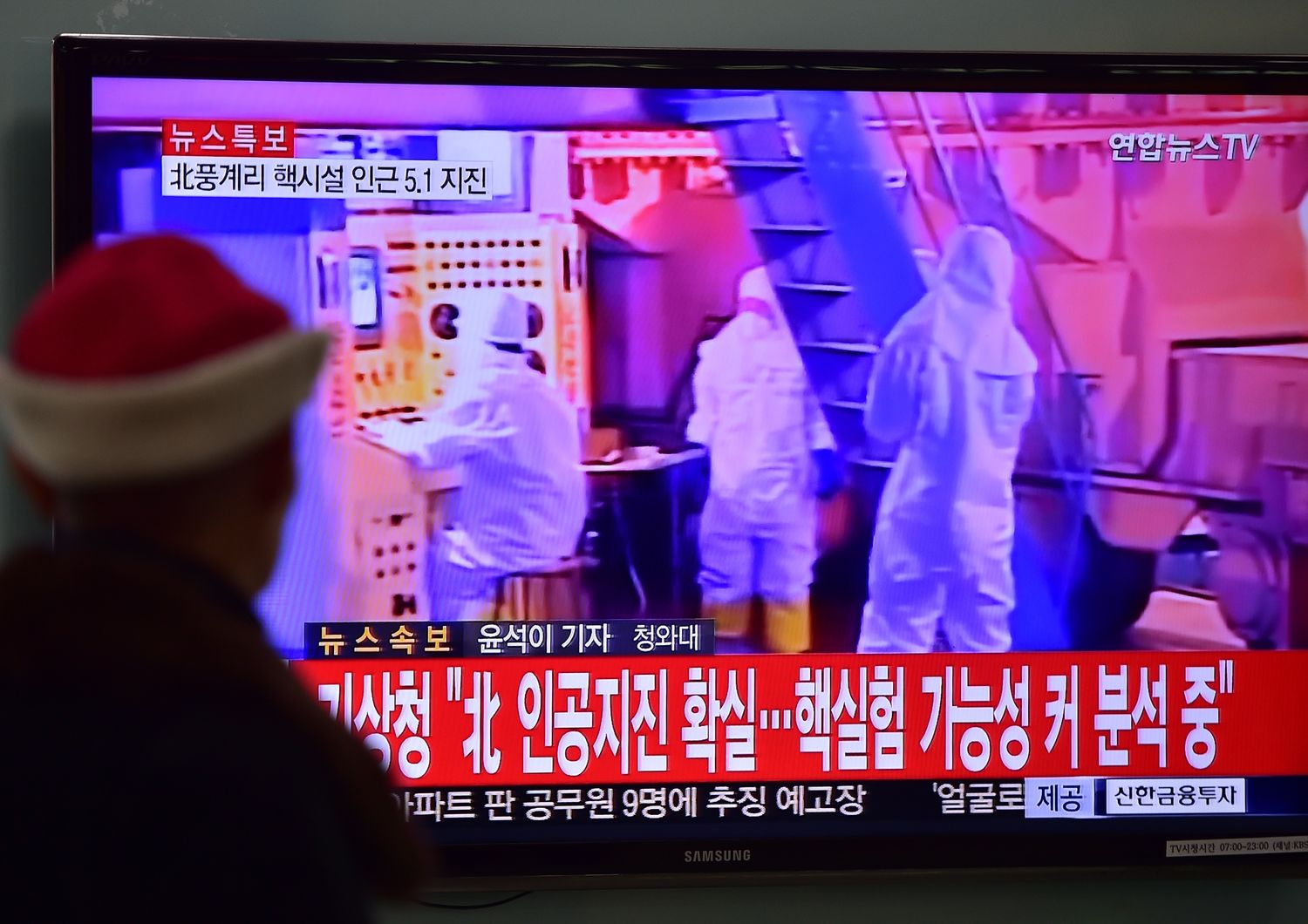 test nucleare idrogeno Nord Corea (afp)&nbsp;