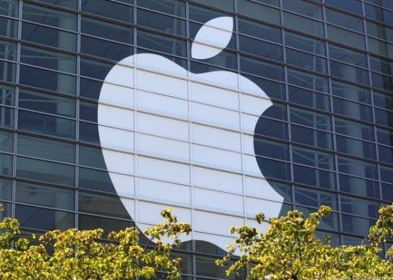 La sede di Apple a Cupertino