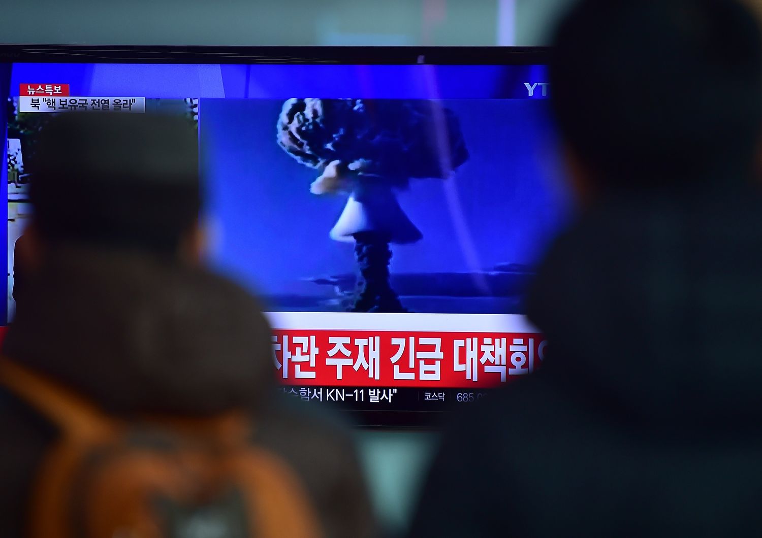 Corea del Nord, bomba H, bomba idrogeno, nucleare (Afp)&nbsp;