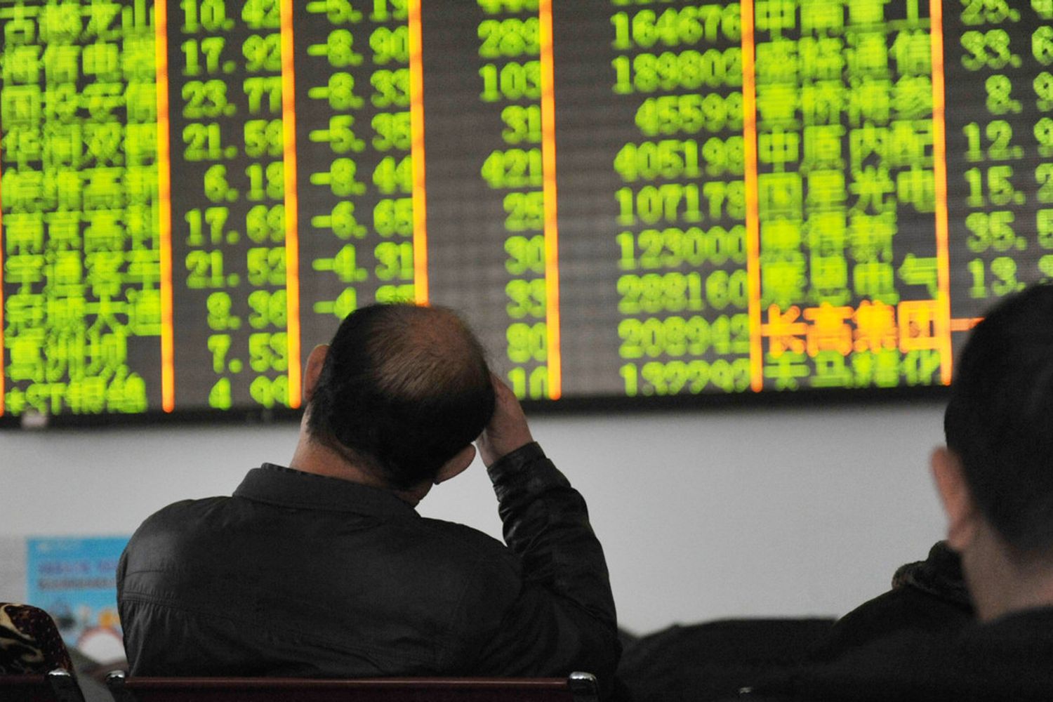 borsa cinese (afp)&nbsp;