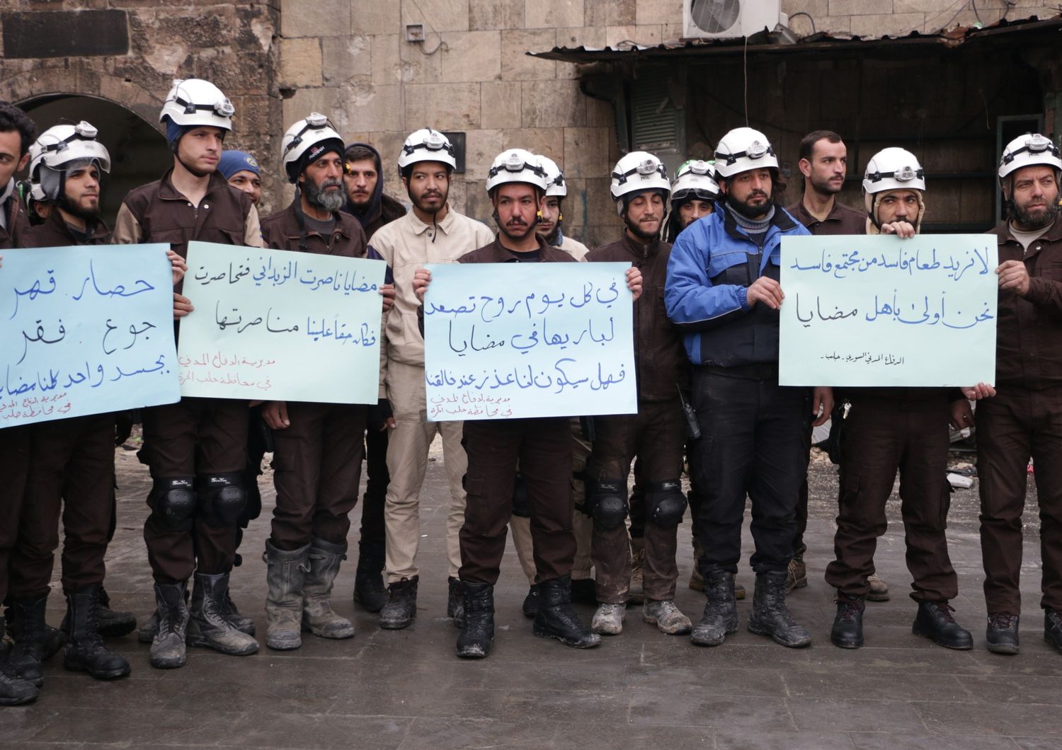 Manifestazione di protesta per i problemi di Madaya, Siria (Afp)&nbsp;