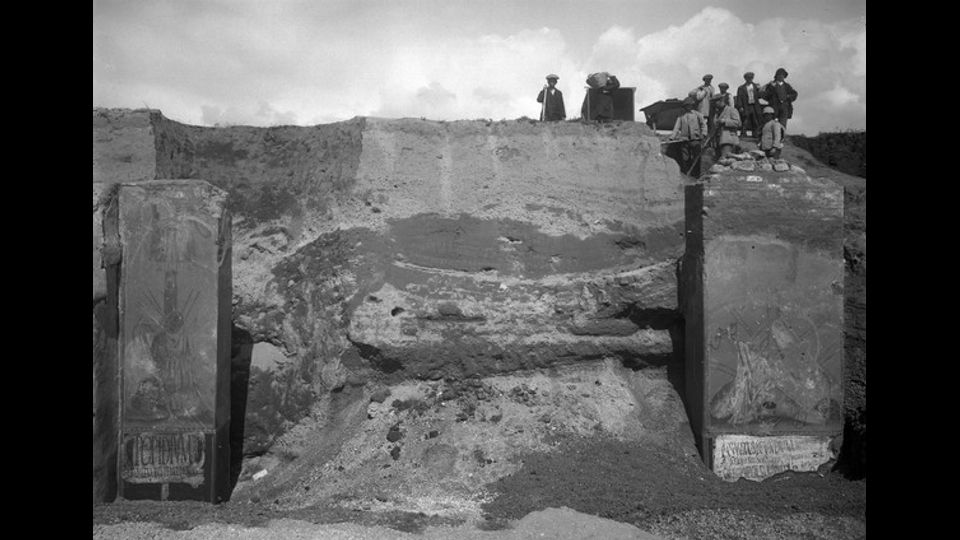 &nbsp; Schola Armaturarum