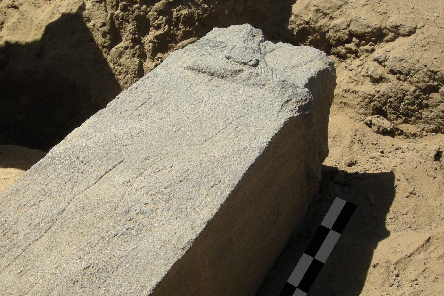 Abu Erteila (Giammetta)&nbsp;