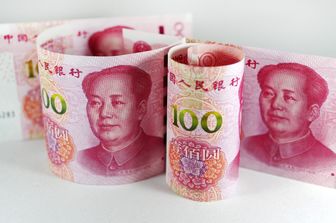 &nbsp;yuan, soldi cina, moneta cinese