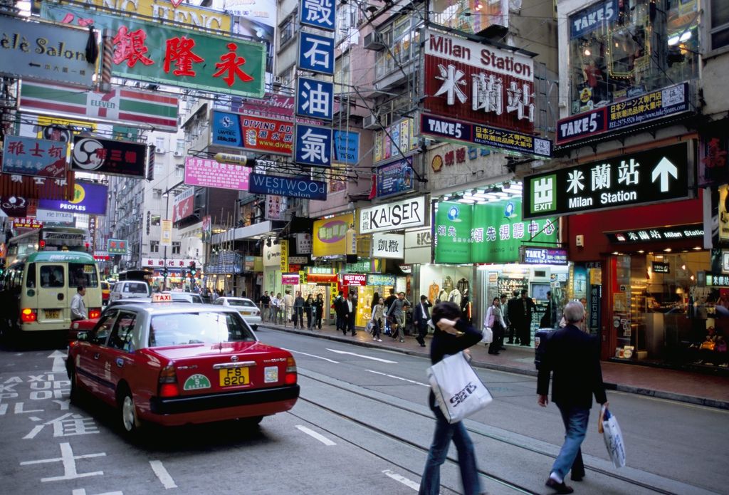 Hong Kong&nbsp;