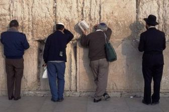 &nbsp;(Israele) - Gerusalemme,&nbsp;muro del pianto (Afp)