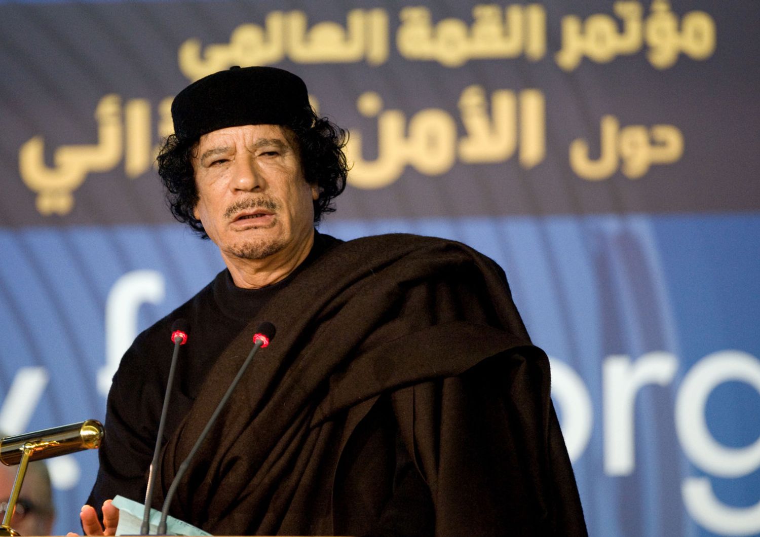 Gheddafi (Agf)&nbsp;