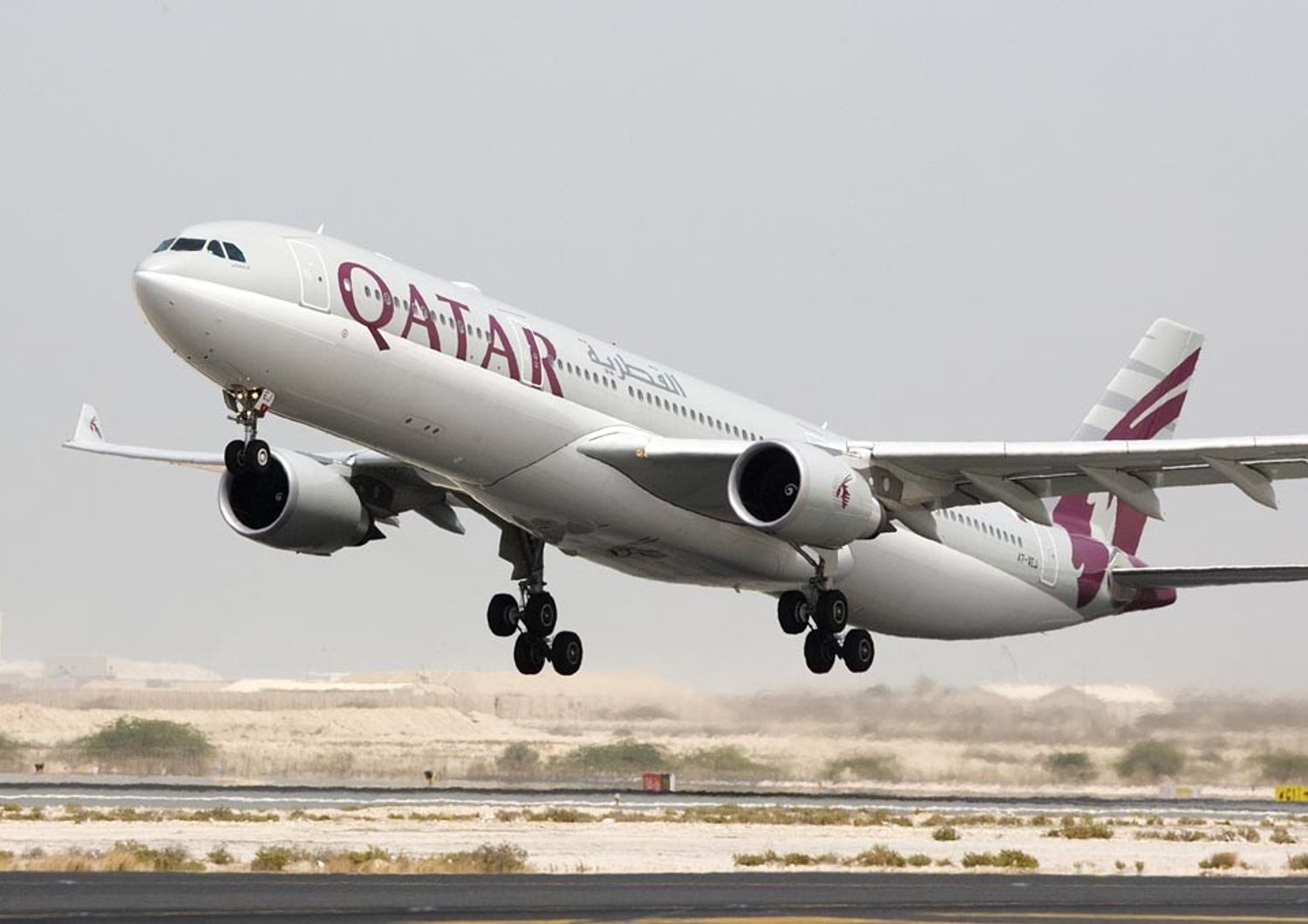 Qatar Airways&nbsp;