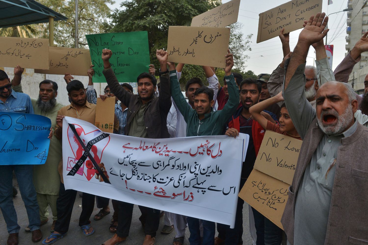 San Valentino Pakistan (afp)&nbsp;