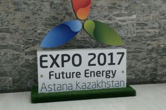 Expo 2017 Kazakistan &nbsp;
