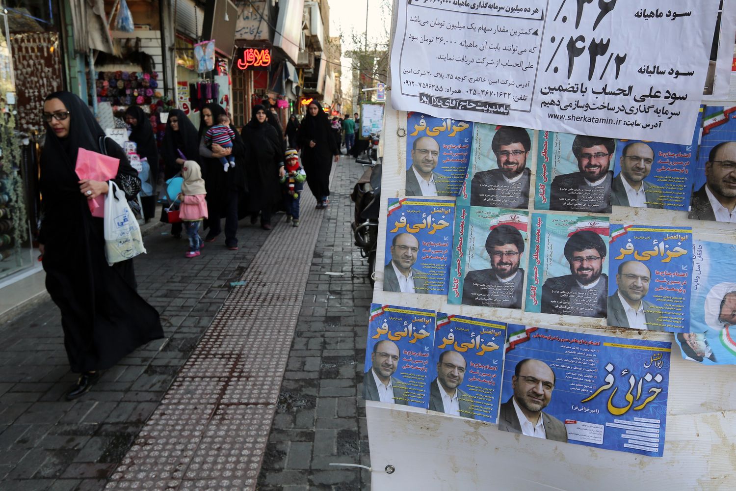 Iran elezioni (Afp)&nbsp;