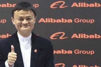 &nbsp;Jack Ma Alibaba - fb