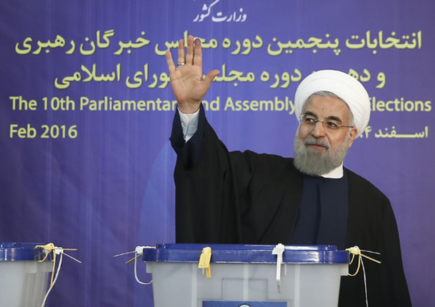 Hassan Rouhani (Afp)&nbsp;