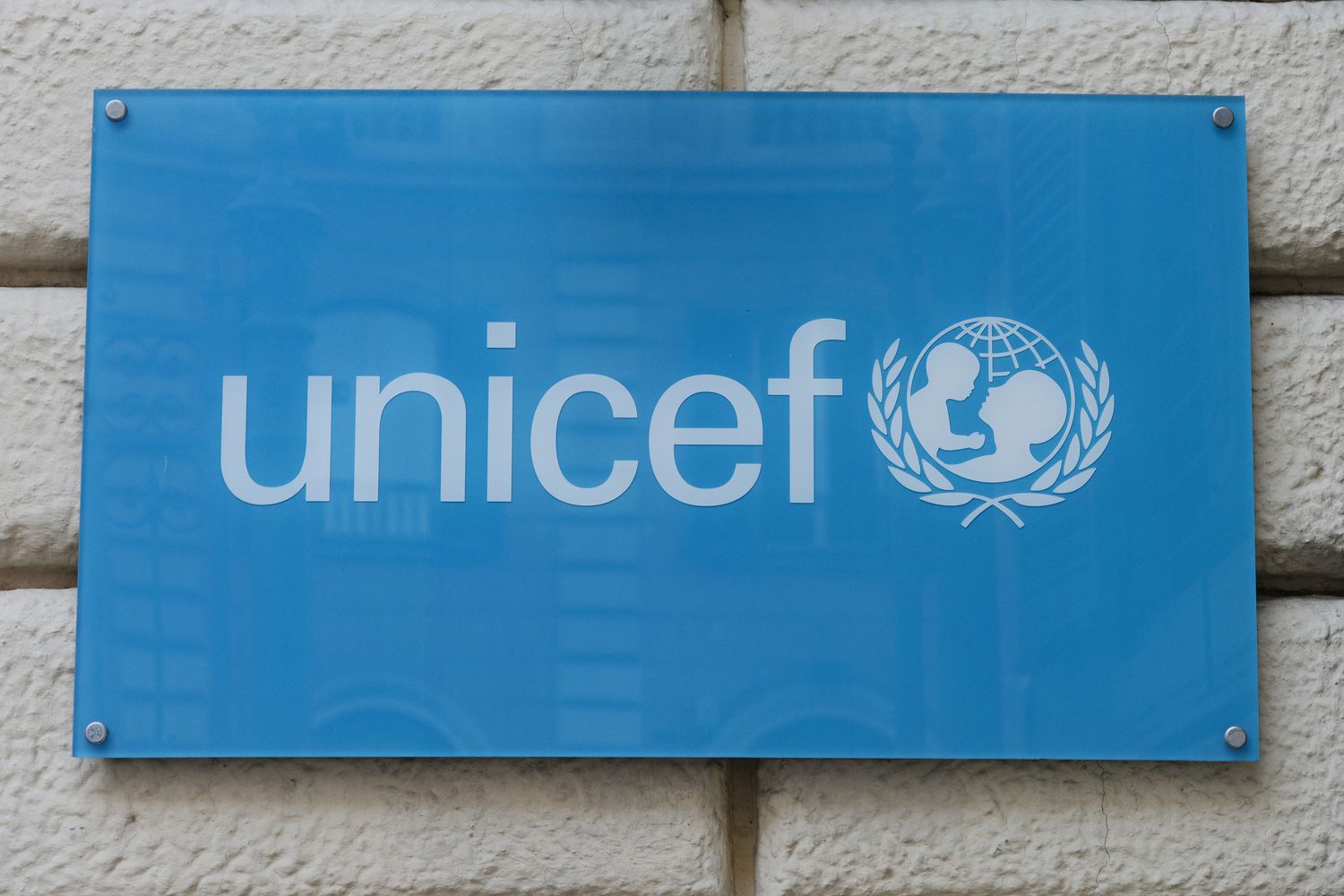 Logo Unicef&nbsp;