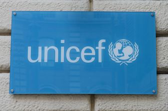 Logo Unicef&nbsp;