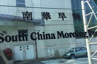 Informazione, meida, Hong Kong, South China Morning Post
