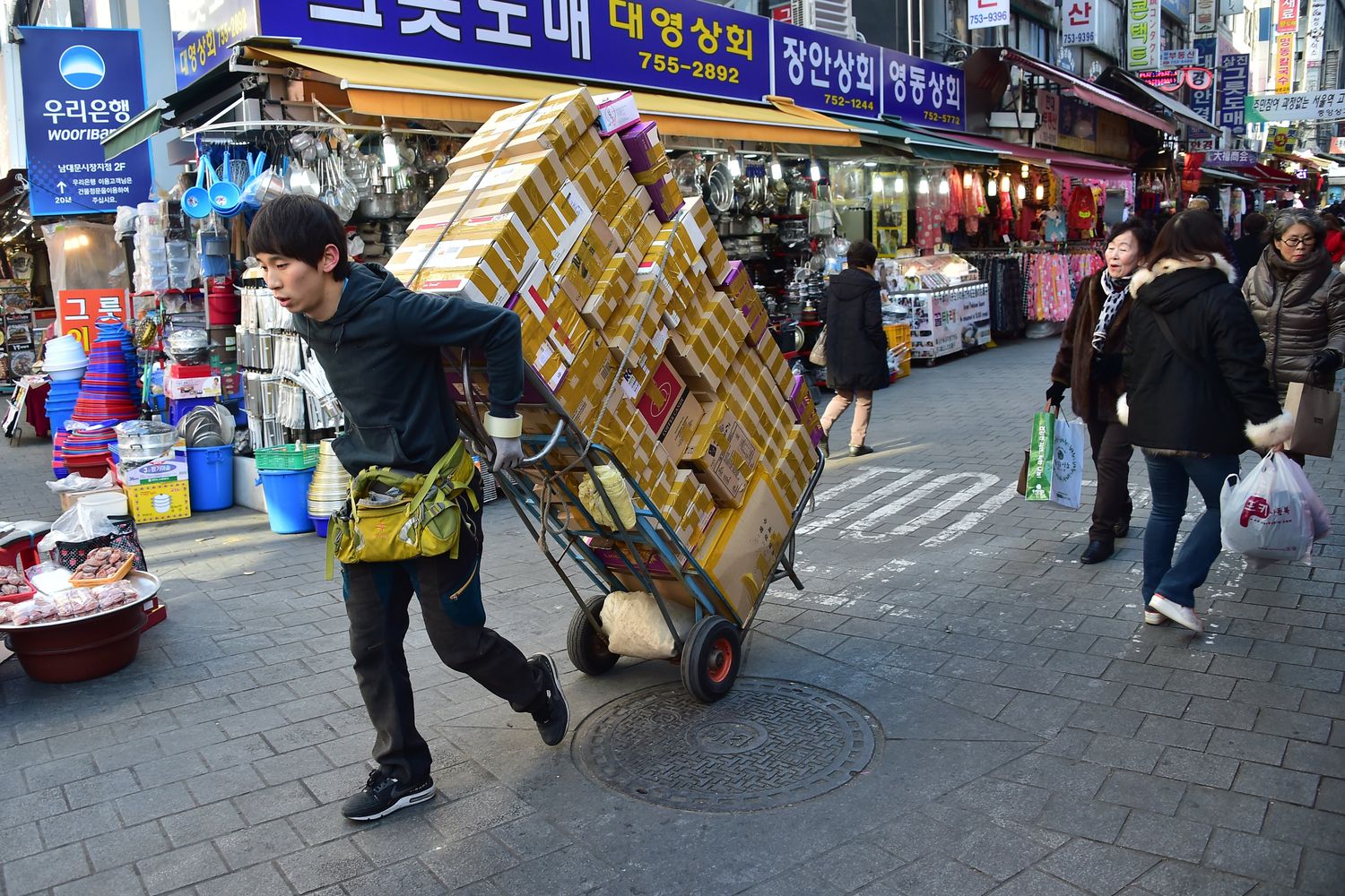 &nbsp;Economia Corea del Sud Seul (Afp)