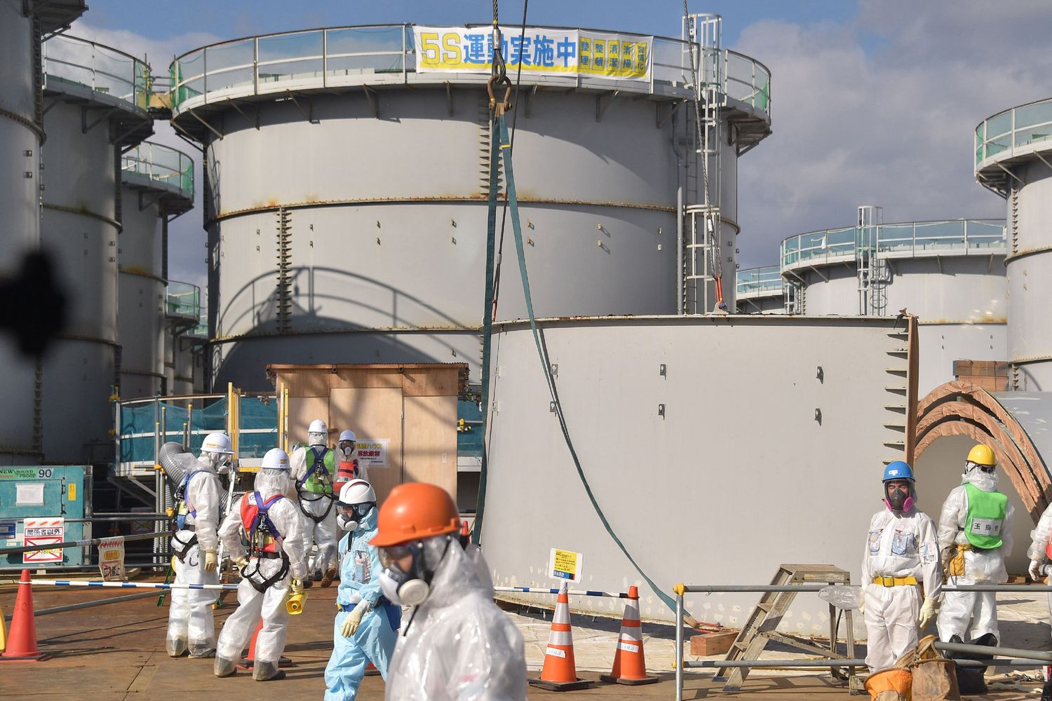 Fukushima