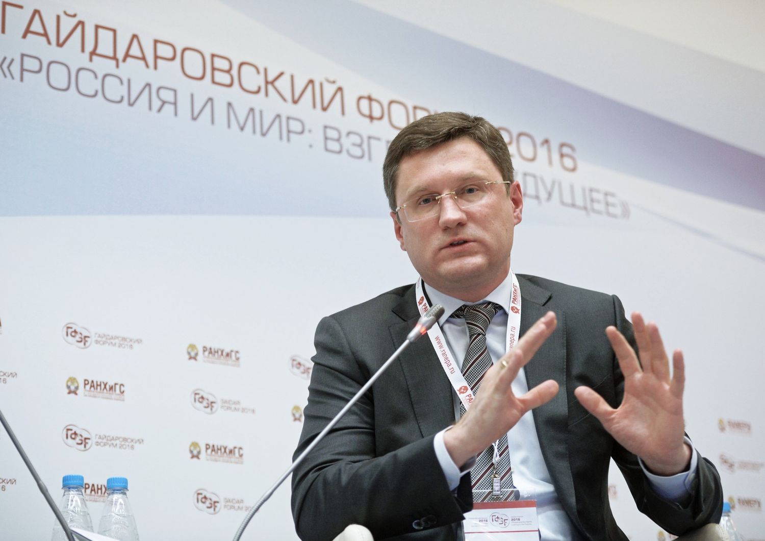 Alexander Novak ministro economia russo (Afp)&nbsp;