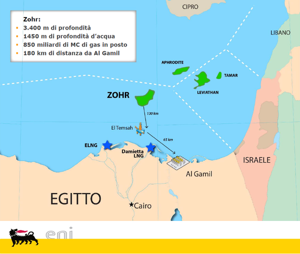 Eni giacimento gas Zohr&nbsp;