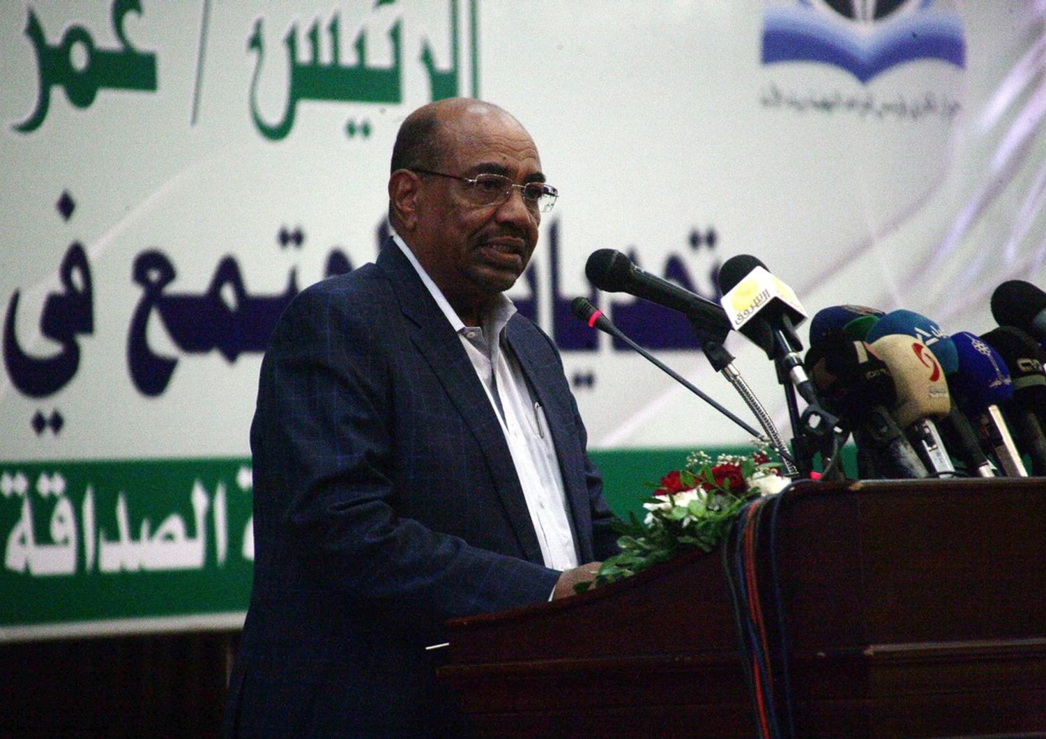 Omar Al-Bashir Sudan (Afp)&nbsp;