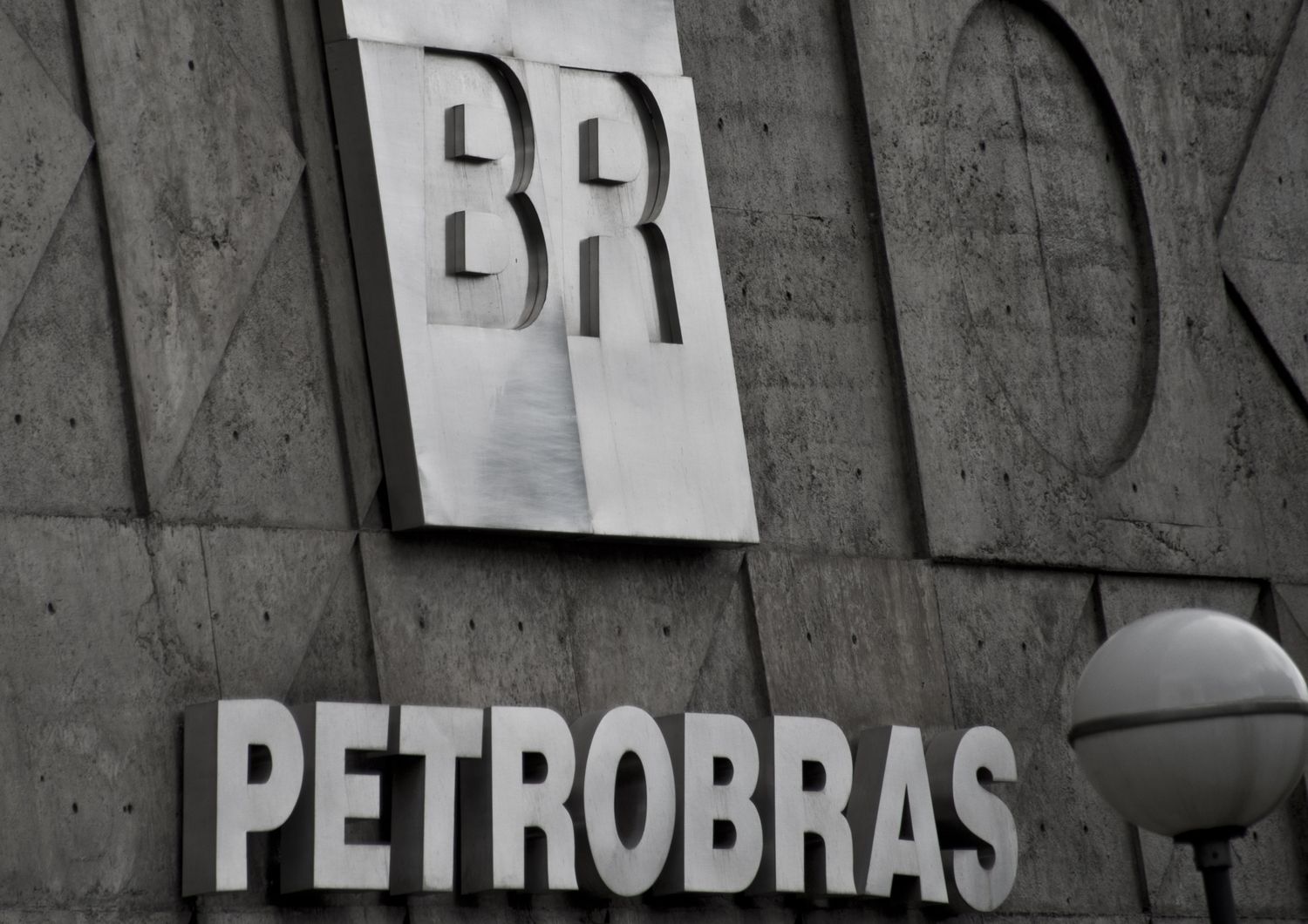 Petrobras (Afp)