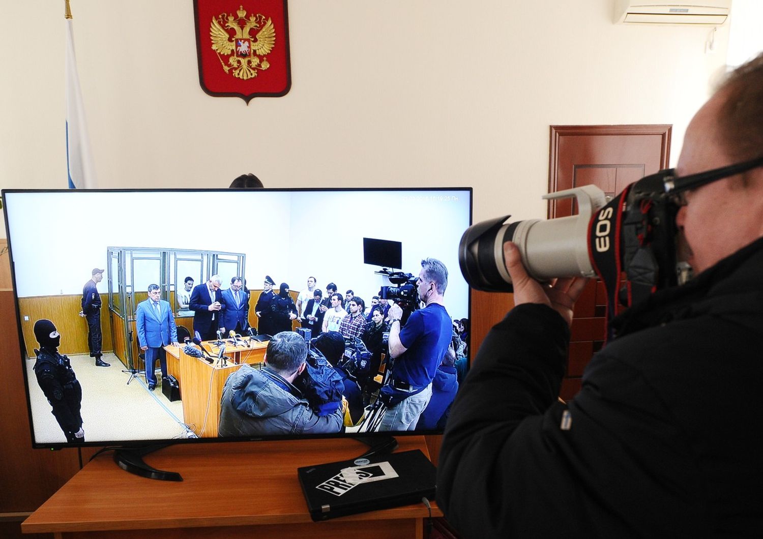 &nbsp;Russia processo a&nbsp;Nadezhda Savchenko - afp