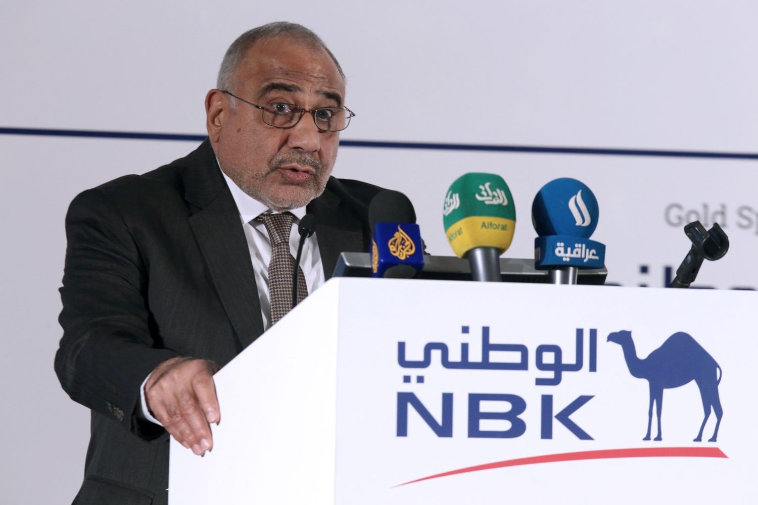 Abdel Mahdi (Afp)&nbsp;