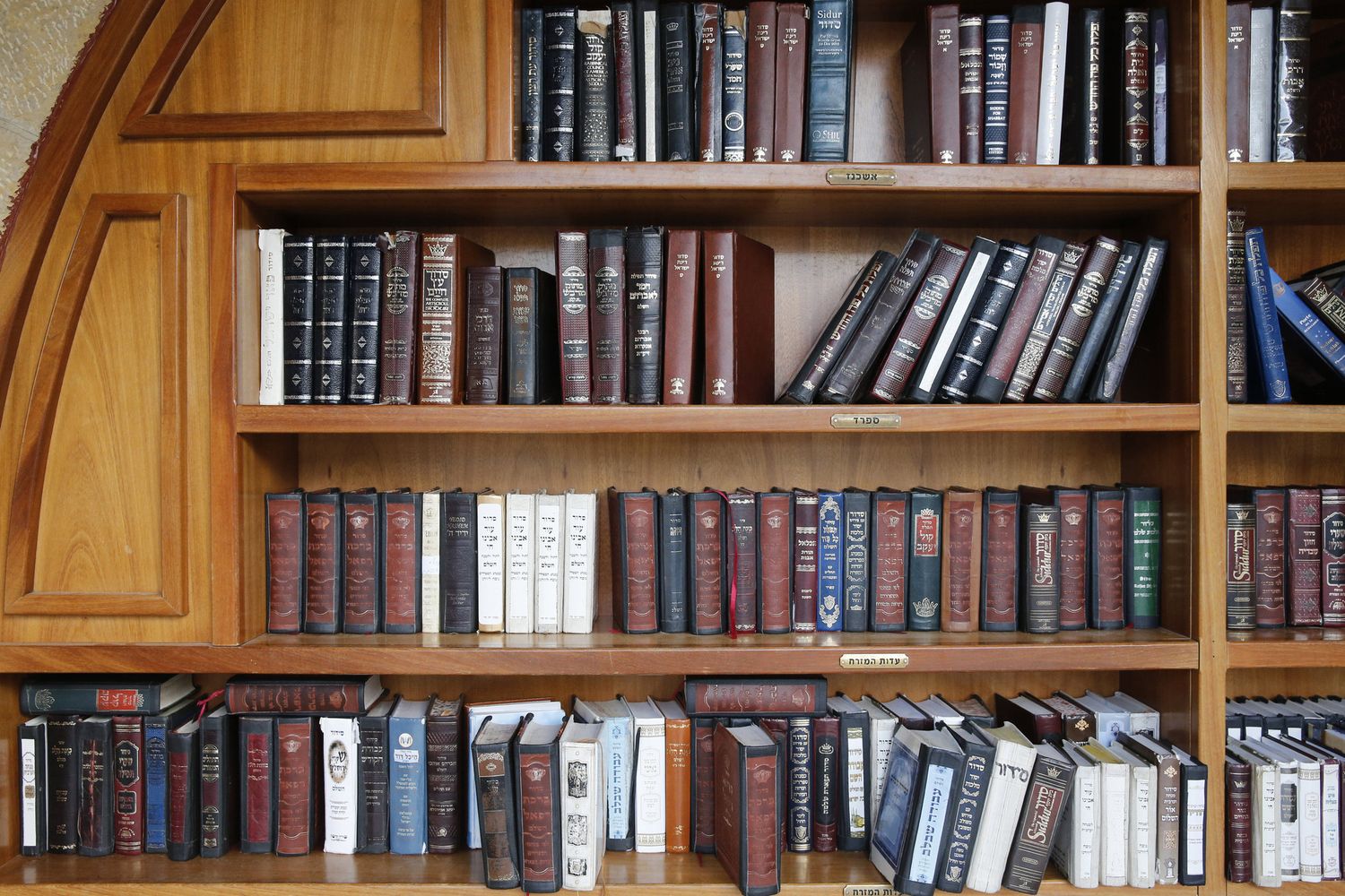 &nbsp;Talmud, libreria ebraica, testi antichi, testi sacri