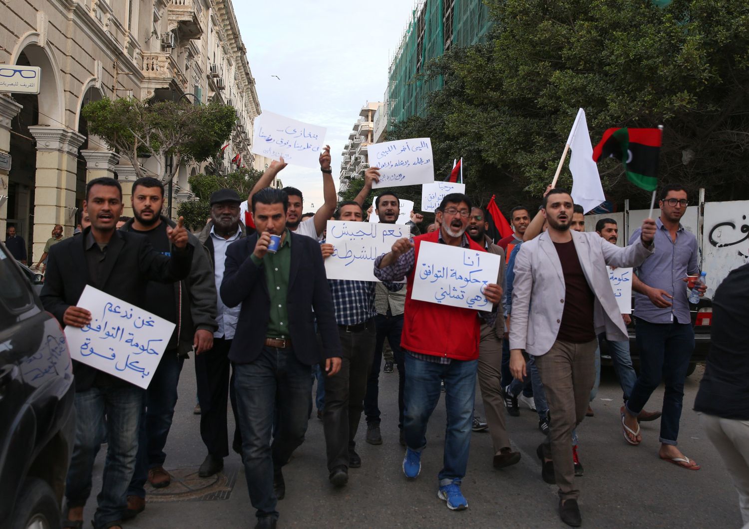 manifestazione pro Sarraj Libia (afp)&nbsp;