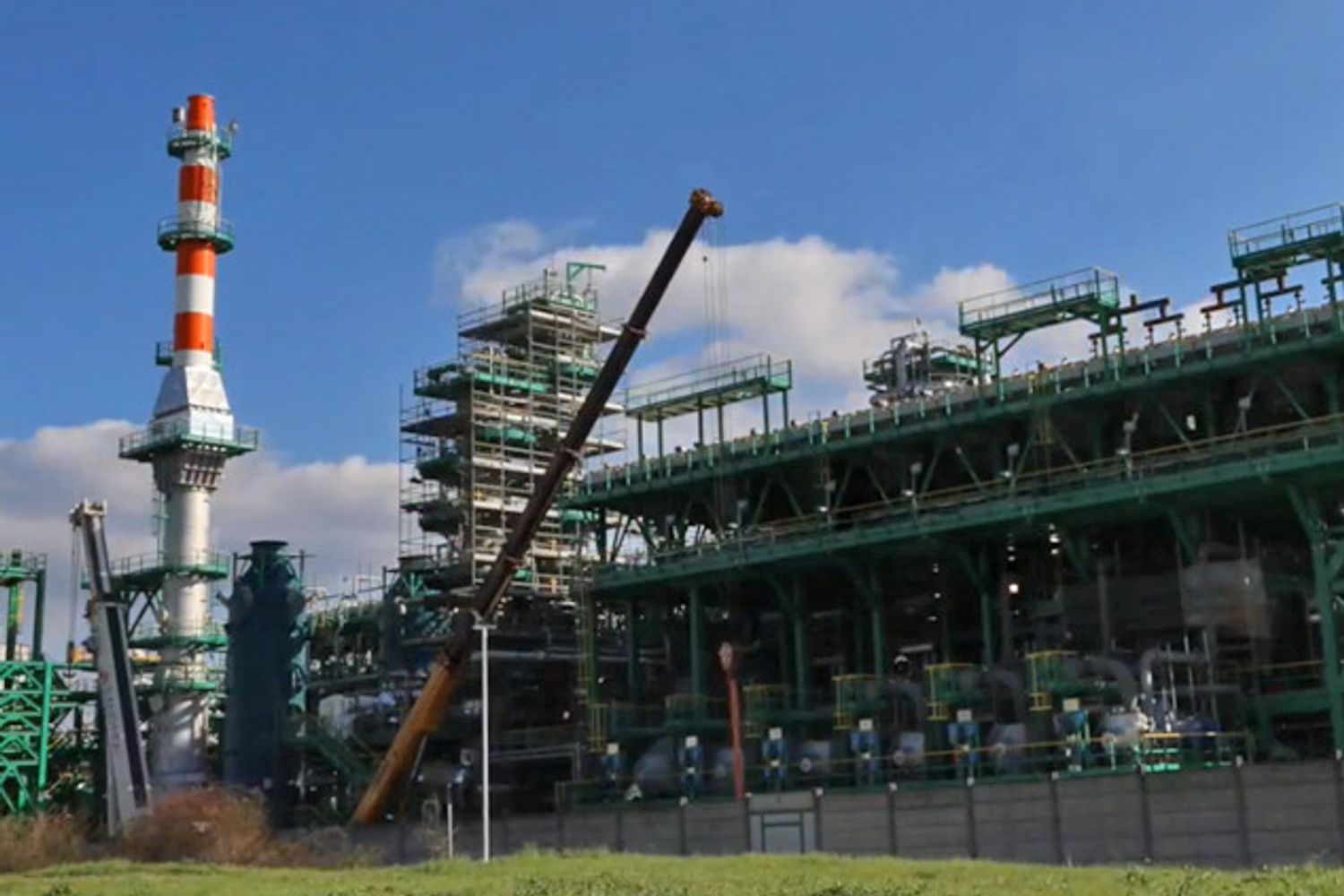 Centro Olio Viggiano Eni&nbsp;