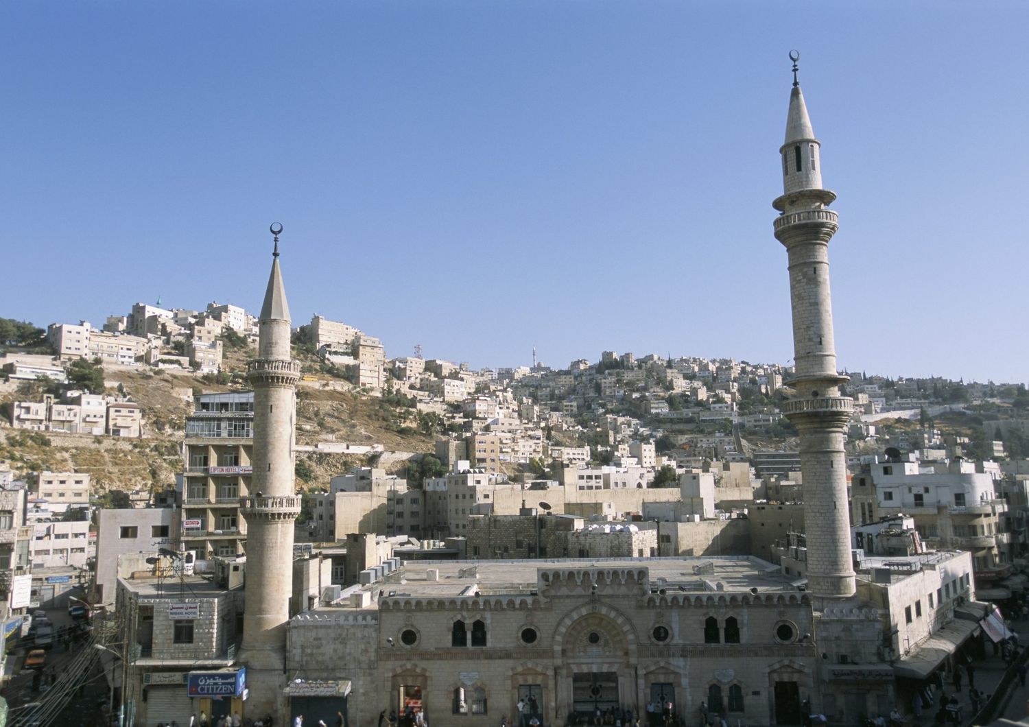 &nbsp;Amman