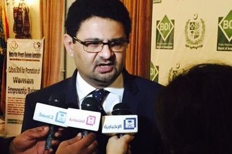 Miftah Ismail (Foto twitter)