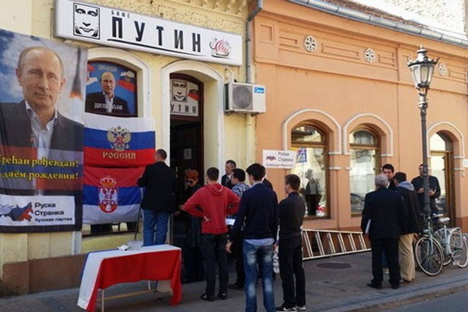 &nbsp;Caffe ristorante putin