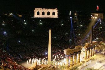 &nbsp;Fondazione Arena Verona - sito