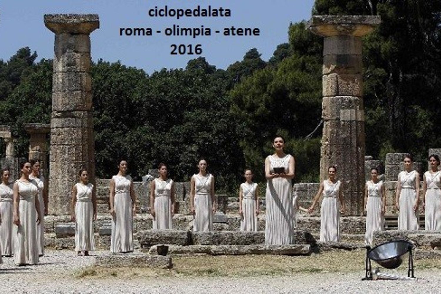 ciclopedalata roma olimpia atene 2016&nbsp;