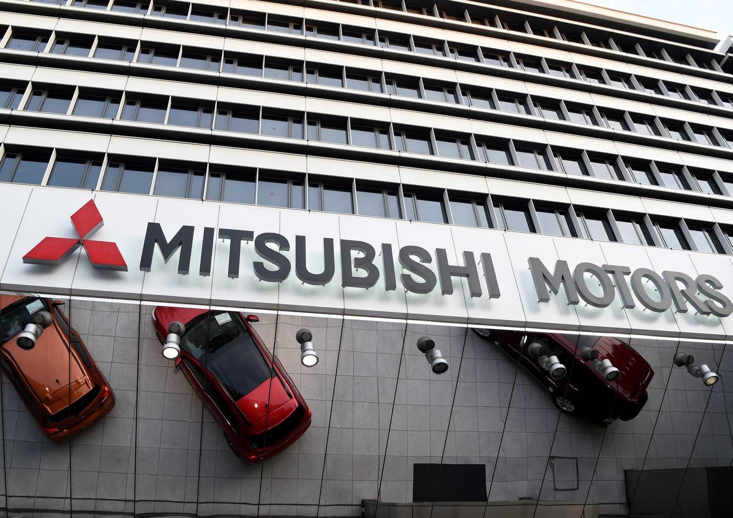 Mitsubishi Motors (afp)&nbsp;