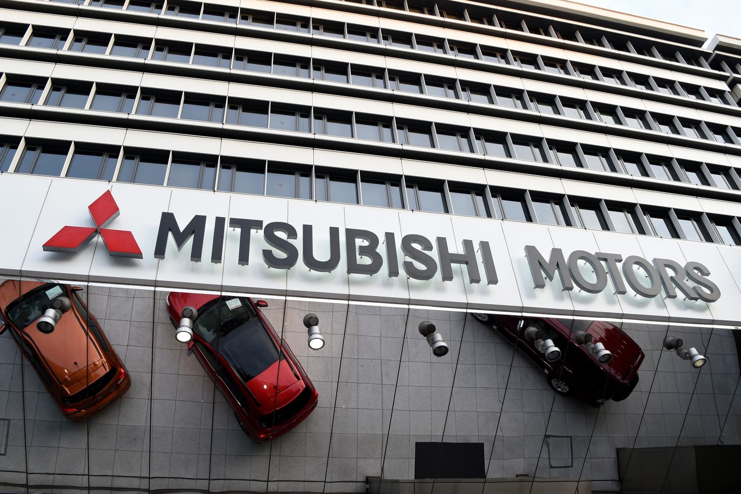 Mitsubishi Motors (afp)&nbsp;
