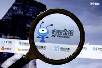 &nbsp;Ant Financial Alibaba - afp