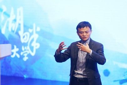 &nbsp;Jack Ma - afp