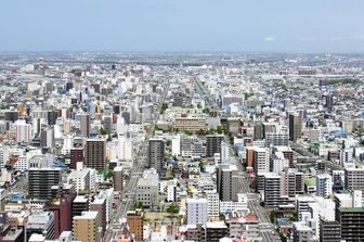 Hokkaido Giappone&nbsp;