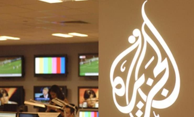 &nbsp;al jazeera - twitter