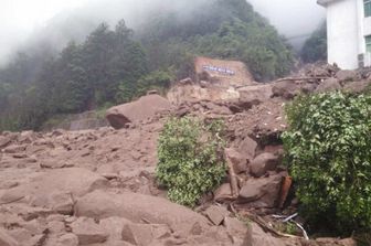 Cina slavina (afp)&nbsp;