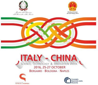 La nuova diplomazia: Cina Italy China Techology innovation week - sito