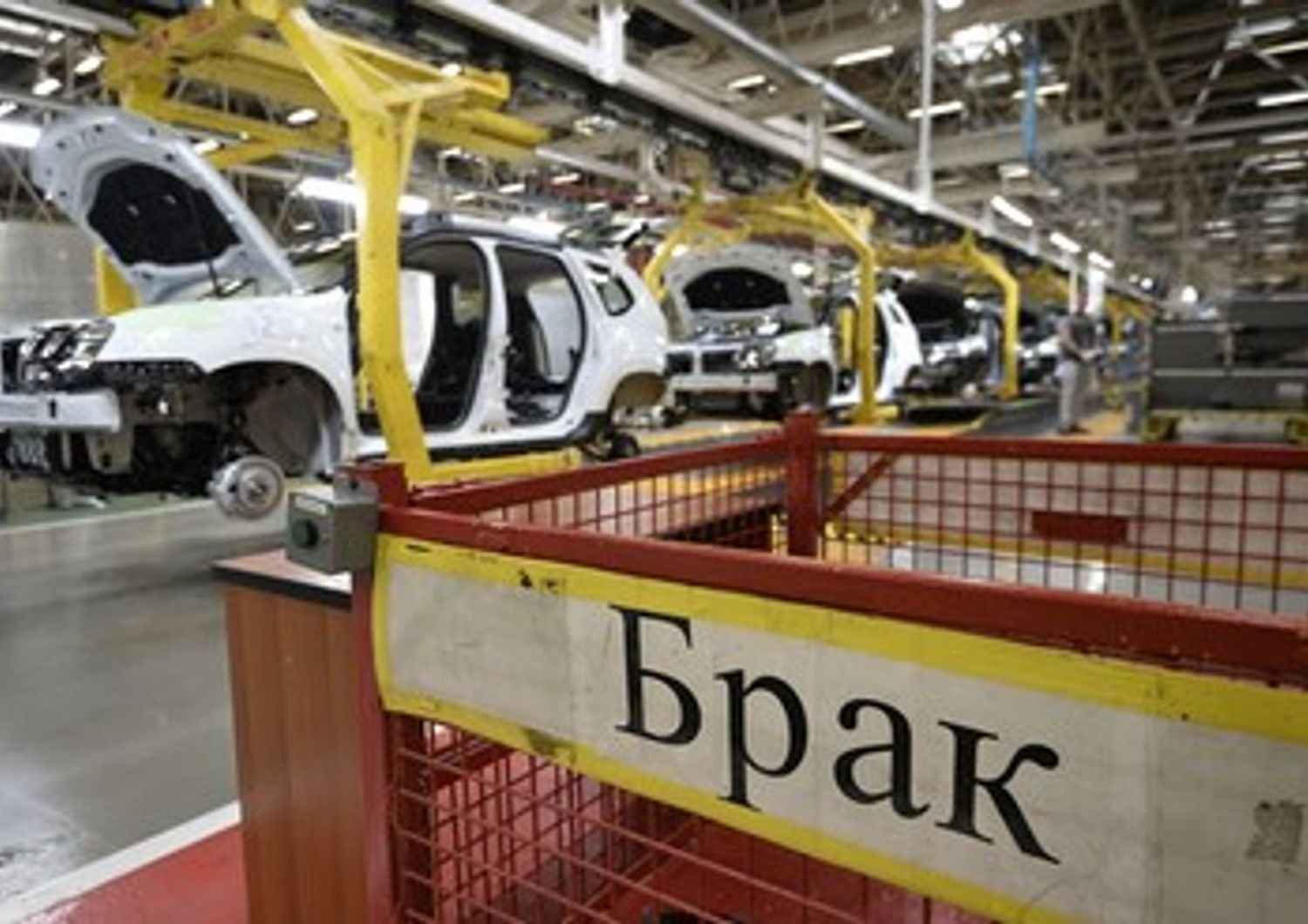 &nbsp;Russia vendita produzione mercato auto - afp