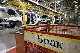 &nbsp;Russia vendita produzione mercato auto - afp