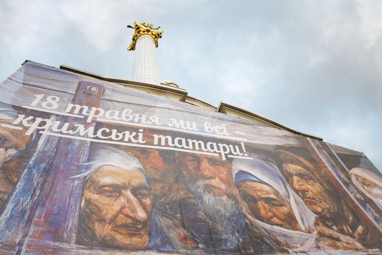 il dramma dei tartari (Afp)&nbsp;